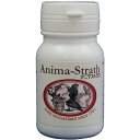 アニマストラス 顆粒タイプ 20g【サプリメント ハーブ酵母食品】