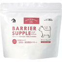 【お取り寄せ商品】BARRIER SUPPLE バリアサプリ キャット キトン・ジュニア 猫 粉ミルクタイプ 180g 子猫 サプリメント ミルク