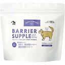 BARRIER SUPPLE バリアサプリ キャット アダルト・シニア 猫 粉ミルクタイプ 180g サプリメント ミルク