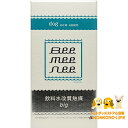 ※パッケージ変更あり※BEE MEE NEE BIG(ビーミーニービッグ) 20kg以上のペット＆飼い主様兼用/使用期限1年/1L用