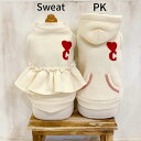 【※特別SALE‼ 30％OFF ※残りわずか※】【circus circus（サーカスサーカス） × NONKORO-LIFE（ノンコロライフ）】 Heart Baby PK/Heart Baby Sweat 超小型犬/小型犬 M/L CCW-0239 CCW-0240 犬 服 犬服 ドッグウェア 男の子 女の子 お揃い パーカー フリル 【限定カラー】