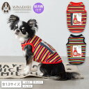 D's chat ケチャップ柄ボーダータンク 保冷剤付 全13サイズ お揃い 小型犬 中型犬 ダックス フレブル ds251262 犬服 犬 服 ディーズチャッ...