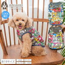 D's chat バンダナ付きアメコミタンク クール加工 全19サイズ お揃い 小型犬 中型犬 大型犬 ダックス フレブル ds251266 犬服 犬 服 ディ...