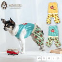 D's chat トマト柄ストライプつなぎ 全5サイズ ロンパース お揃い 女の子 男の子 小型犬 ds251273 犬服 犬 服 ディーズチャット