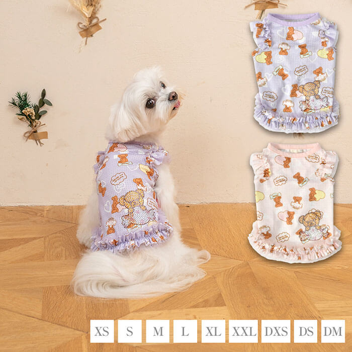 クレイジーブー フリフリメッシュタンク XS/S/M/L/XL/XXL/DXS/DS/DM メッシュ タンク フリル お揃い 小型犬 中型犬 cb241057 犬服 犬 服 Crazy Boo ※お取り寄せ商品※