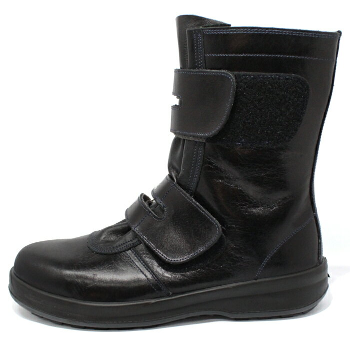 シモン 安全靴 8538 ブラック