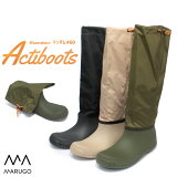 ݸ Actiboots ޥ60 Ĺ /١/֥åޥ#60