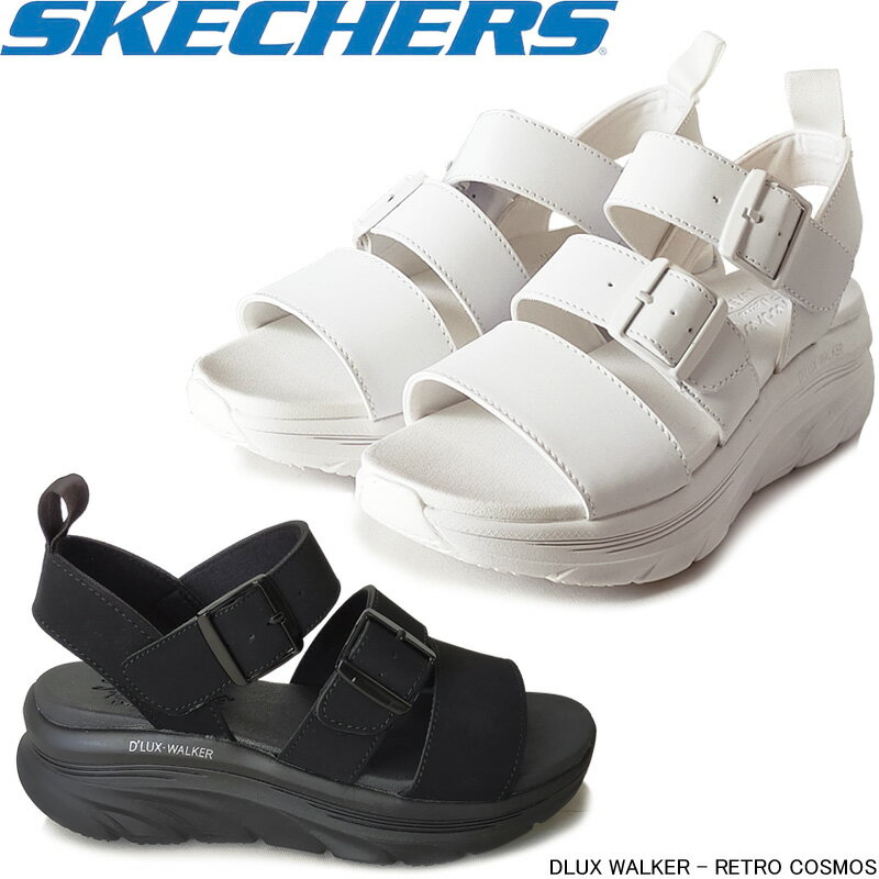 スケッチャーズ 119234 SKECHERS DLUX WALKER - RETRO COSMOS 厚底 スポーツサンダル ウェッジヒール レディース