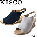 キスコ 9255 KISCO バックストラップ サンダル 6.5cmヒール 本革 ウェッジヒール 甲を覆う 婦人靴 レディース