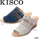キスコ 9456 KISCO 本革 カッティングデザインウェッジサンダル 婦人靴 レディース