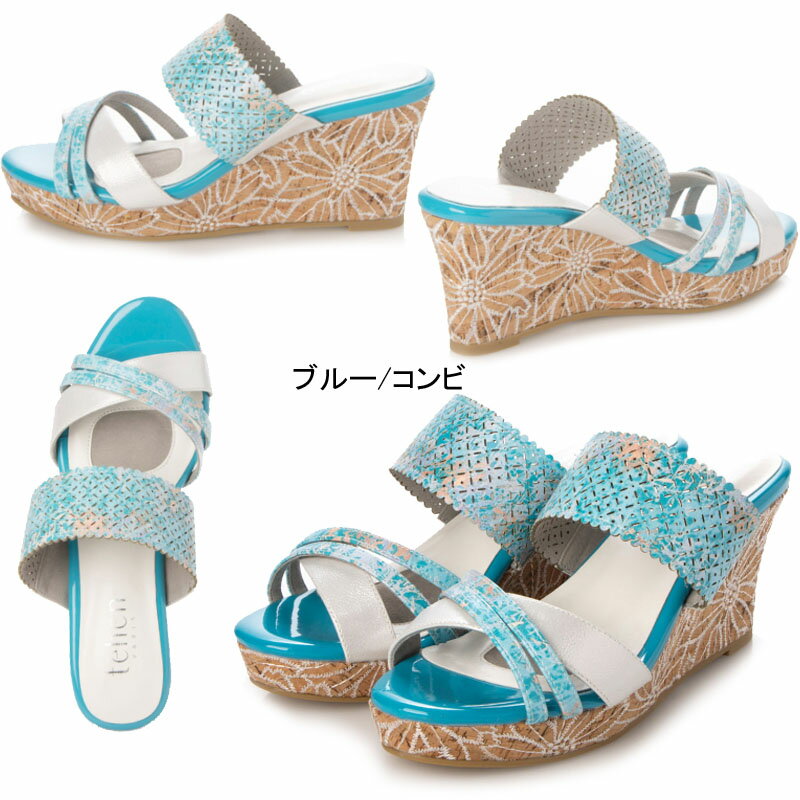 テーンTN1742tehen花柄刺繍ウェッジヒールミュールサンダル婦人靴レディース