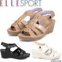 楽天のんた靴店エルスポーツ ESP12734 ELLE SPORT マドラス 可動式ベルト フットベッドサンダル madras ブラック ベージュ ホワイト 婦人靴 レディース
