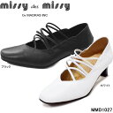 ミッシーデミッシー MMD1027 本革 日本製 パンプス missy des missy マドラス madras メイドインジャパン made in japan 土踏まず支える 婦人靴 レディース