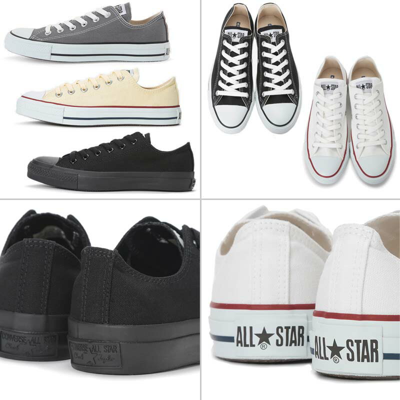 OX【送料無料】OX 【あす楽配送】コンバース オールスター キャンバス　スニーカー レディース メンズ　CONVERSE CANVAS ALL STAR OX ローカット 靴 靴 22cm〜30cm