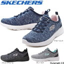 スケッチャーズ 12965 SKECHERS ウィメンズ Dynamight 2.0-In a Flash スニーカー 