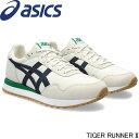 アシックス TIGER RUNNER II 1203A293 100 asics タイガーランナー II スニーカー スポーツスタイル シンプル 合わせやすい 婦人靴 メンズ レディース