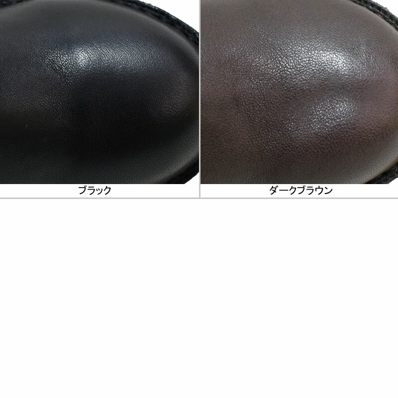 ヒナデイグリーン97-2024HinaDayGreen本革レースアップレザーショートブーツウェッジソール厚底カジュアルシューズ3E日本製ブラックダークブラウン婦人靴レディース