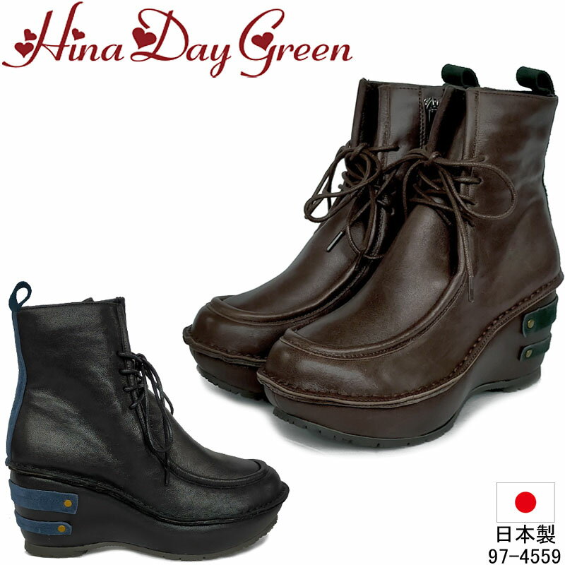 楽天市場】hinadaygreen(靴)の通販 楽天市場】hinadaygreen(靴)の通販
