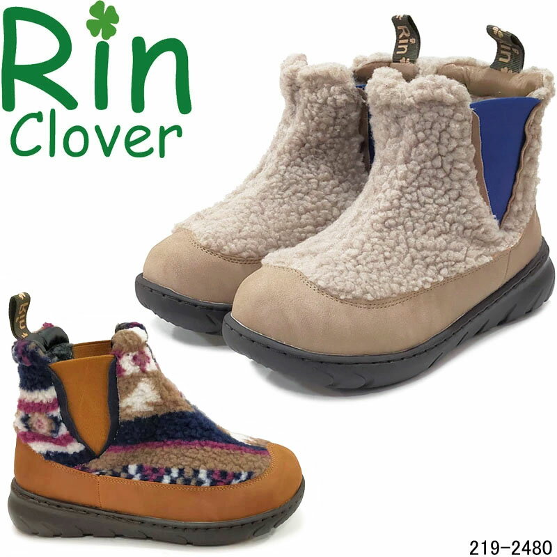 楽天市場】rin clover(カラーベージュ)(ブーツ|レディース靴 楽天市場】rin clover(カラーベージュ)(ブーツ|レディース靴