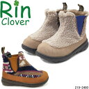 リン リンクローバー 219-2480 ふわふわサイドゴアブーツ RinClover ふわもこ ニット カジュアルシューズ 婦人靴 レディース