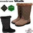 マドラスウォーク MWL2232 madras Walk GORE TEX ゴアテックス 防水 キルティングハーフ丈ファーブーツ 滑りにくい 婦人靴 レディース