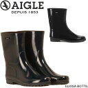 エーグル AIGLE エリオサ ボッティロ