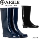 エーグル レインブーツ エーグル AIGLE エリオサ ラバーブーツ レインブーツ 天然ゴム 長靴 防水 ZZFS056 婦人靴 レディース