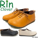 リンクローバー Rin 2628 RinClover オブリック 軽量 ゆったり カジュアルシューズ ブラック アプリコット オフホワイト 婦人靴 レディース