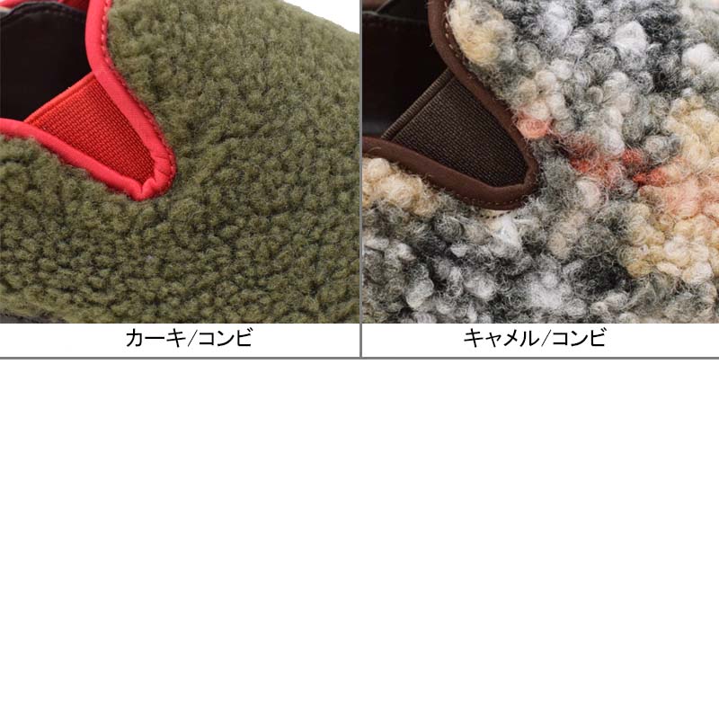 リンクローバーRin219-245RinCloverボアスリッポンゆったりカジュアルシューズふわもこカーキ/コンビチェック/コンビ婦人靴レディース