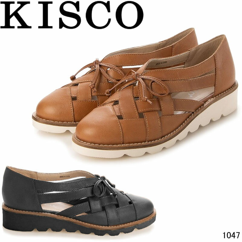 キスコ 1047 KISCO 本革 リボンモチーフメッシュスリッポン ブラック キャメル 婦人靴 レディース