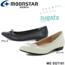 ムーンスター SUGATA MS SGT 101 レディース ローヒール パンプス バレエタイプ フラットタイプ シンプル 婦人靴 レディース