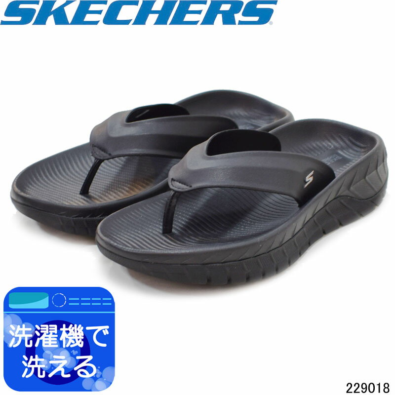 スケッチャーズ サンダル メンズ スケッチャーズ 229018 サンダル SKECHERS GO RECOVER SANDAL トング クッション性 弾力性 ブラック メンズ 紳士靴