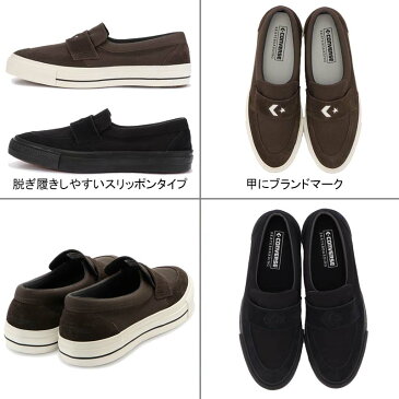 コンバース シェブロンスター CS ローファー SK CONVERSE CS LOAFER SK スリッポンタイプ スケートシューズ風 紳士靴 婦人靴 メンズ レディース