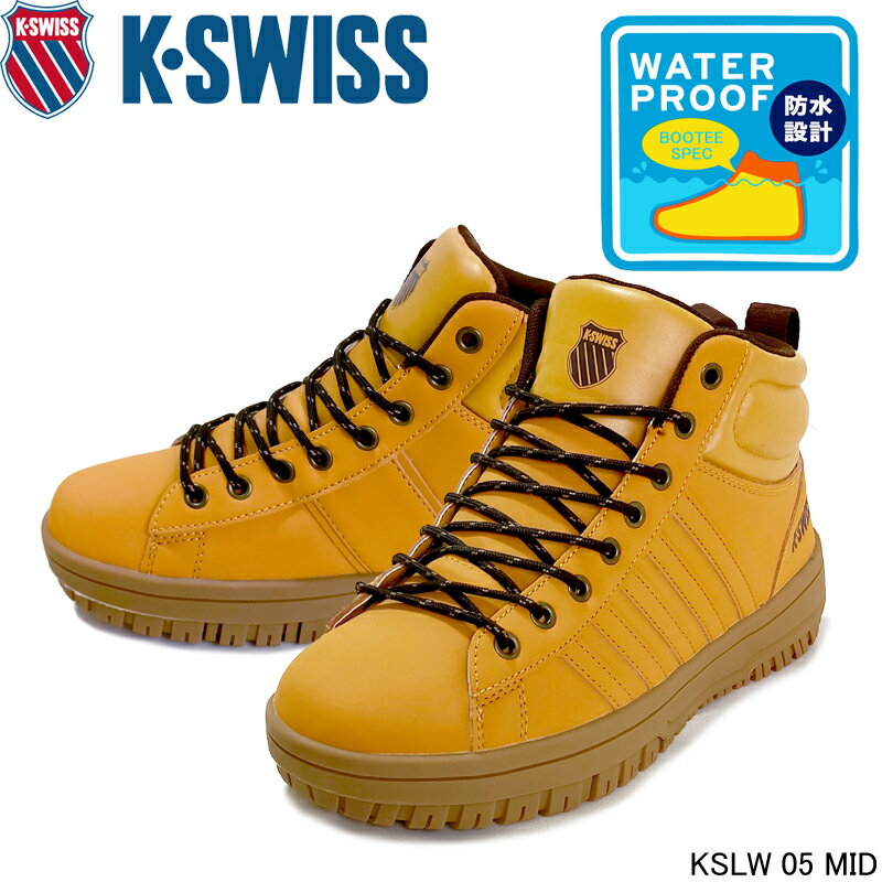 ケースイス K・SWISS KSLW 05 MID 防水スニーカー スノトレ 防滑 滑りにくい 雪道 レディース メンズ