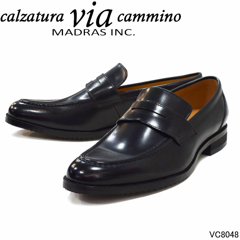 ヴィア カミーノ マドラス VC8048 via cammino ローファービジネスシューズ フォーマル 冠婚葬祭 入学式 紳士靴 メンズ