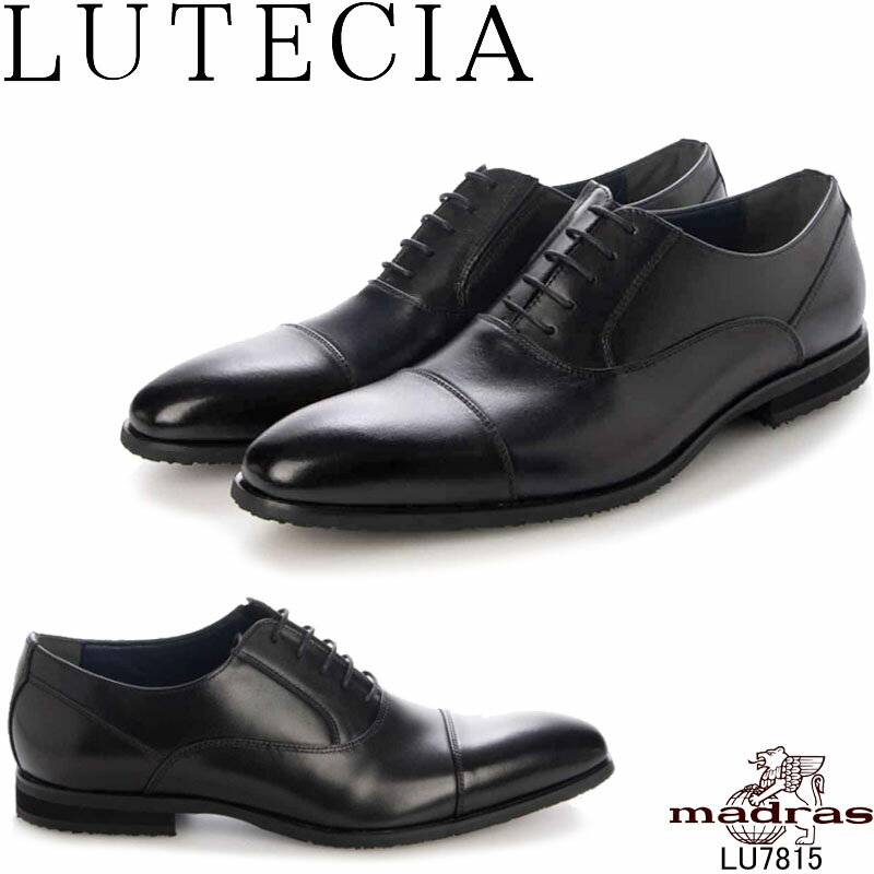 ルーテシアLU7815LUTECI...