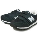 ニューバランス IZ373 KB2 スニーカー NB NEW BALANCE スニーカー 普段履き 通学 おでかけ 男の子 女の子 キッズ ジュニア 子供靴(4)