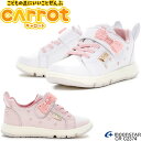 ムーンスター キャロット CR C2374 スニーカー うさぎ つま先ゆったり 歩きやすい かかと安定 屈曲性の良い 抗菌防臭 月星 キッズ ジュニア 子供靴