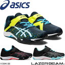 アシックス 1154A138 マジックテープ 001 003 402 asics レーザービーム スニーカー スポーツ ランニング ジョギング 消臭機能 通学 クラブ活動 おでかけ 運動靴 運動会 男の子 女の子 キッズ ジュニア 子供靴