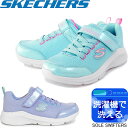 スケッチャーズ 303563L ソール スウィフターズ SOLE SWIFTERS SKECHERS スニーカー 運動靴 軽量 クッション性 キッズ ジュニア 女の子 子供靴