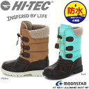 ハイテック HT KID11 JULEMAND BOOT WP ムーンスター スパイク付き スノーシューズ ウィンターシューズ 月星 キッズ ジュニア 子供靴