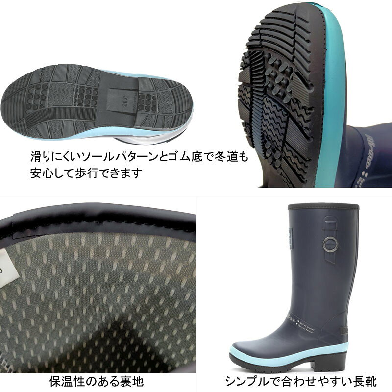 ニーモ NM WJ016R 長靴 ラバーブーツ ウィンターブーツ スノーブーツ 防水 防寒 防滑ブーツ ムーンスター 月星 キッズ ジュニア 子供靴