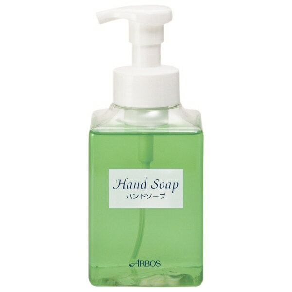 アルボース 泡ハンドソープボトル 500mL空容器