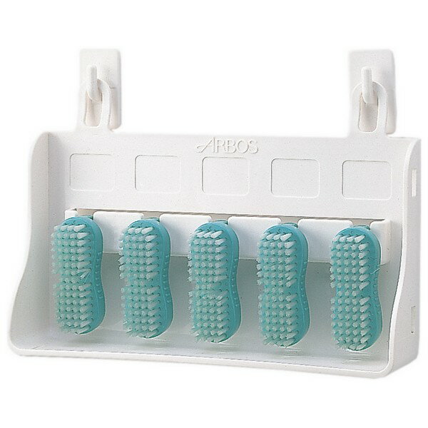 【期間限定P5倍】 アルボース 爪ブラシ ハンドブラシボックスセット(ボックス1個・ブラシ5個・専用フック付) グリーン