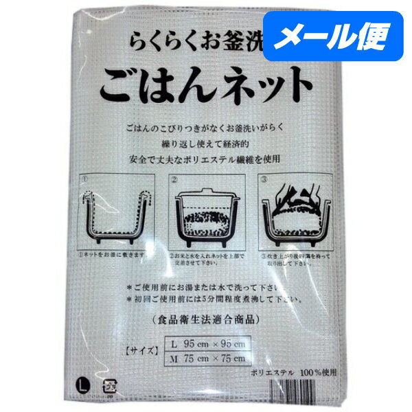 【まとめ買い10個セット品】 アクリル アイスバケット(トング付) 122-016 クリアー【 アイスペール アイスバケット 】