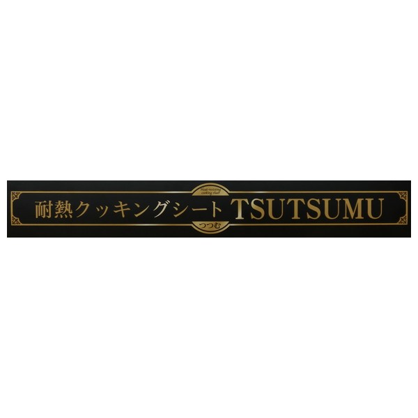 ꥱTSUTSUMUǮå󥰥ȡ륿ס36cm20m6䤪ѡڼ󤻾ʡ¨ǼԲġ