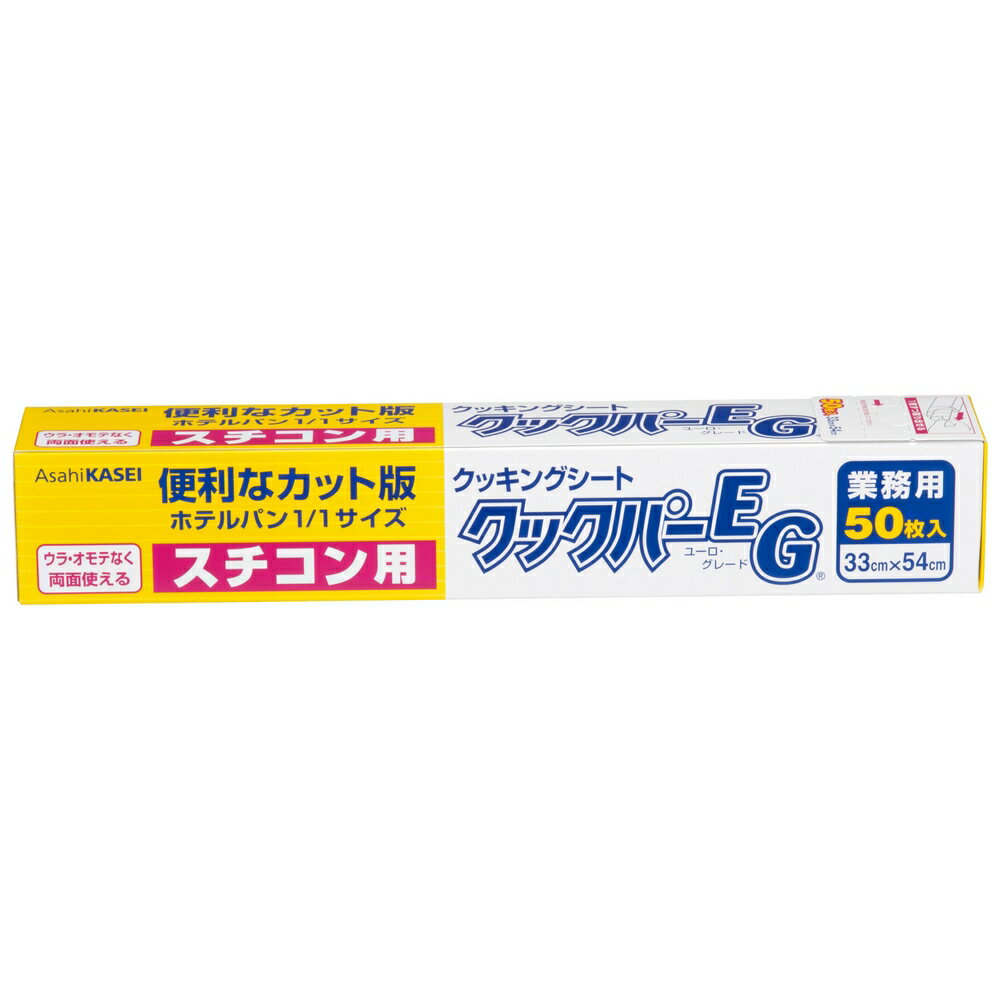 ライオン リードクッキングペーパー レギュラー （ロールタイプ 40枚）/ ライオン