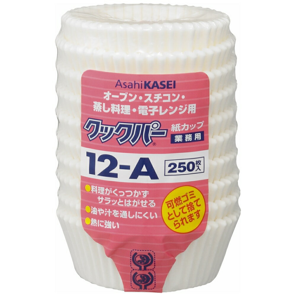 【期間限定P2倍】 【納期未定】【2026年2月...の商品画像