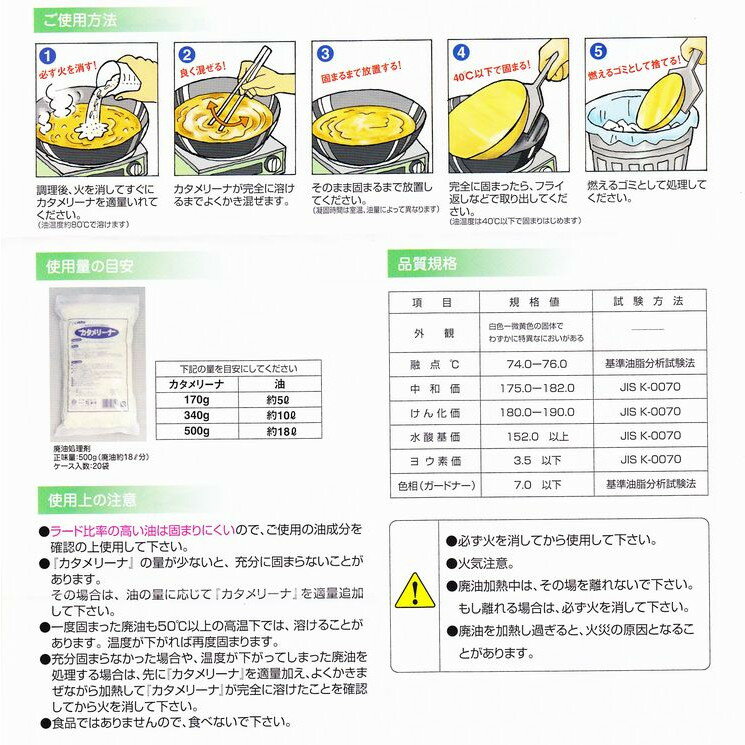 �ڴ��ָ���P5�ܡ� ������꡼�ʡ�500g��20���������������䤪����