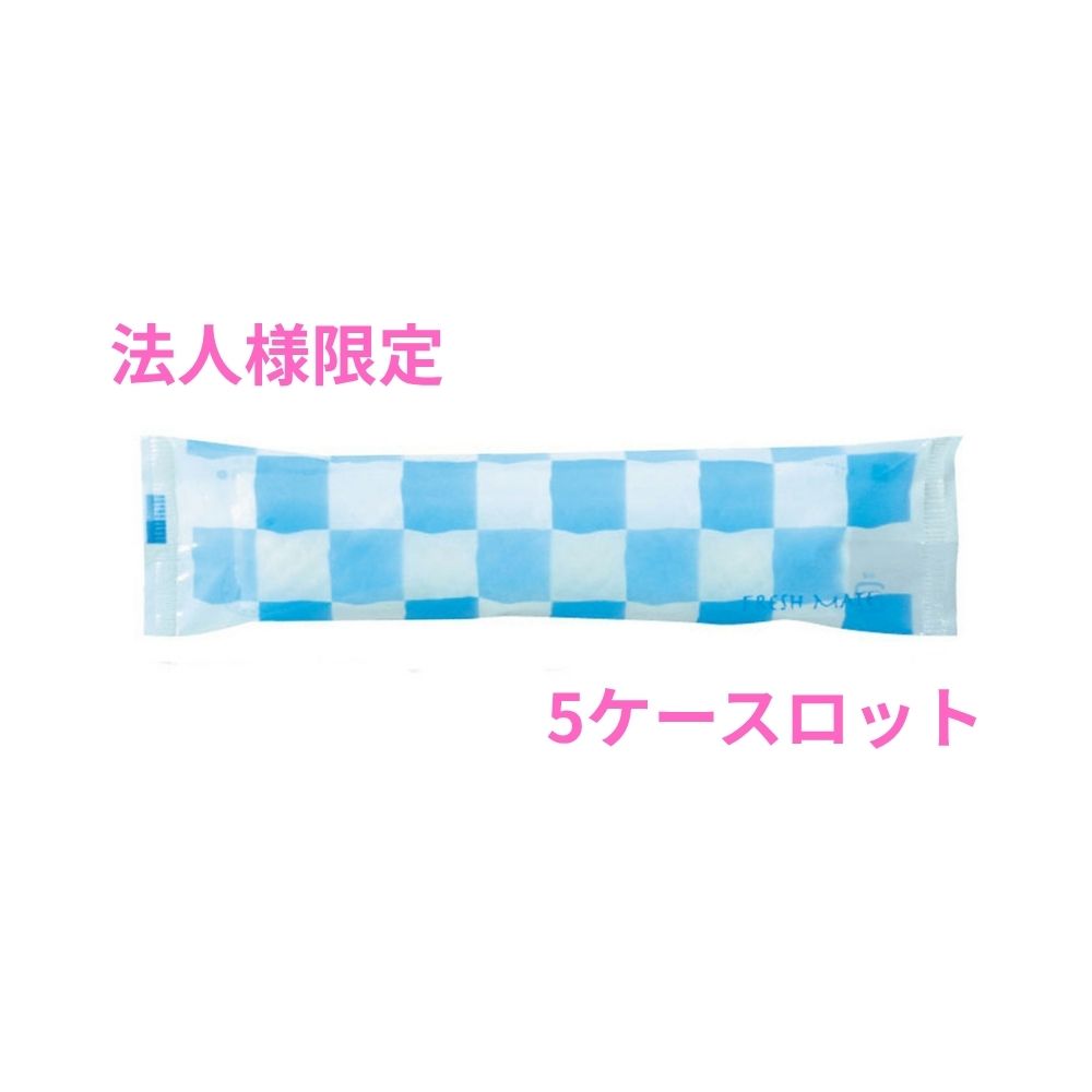ご注意 ●この商品は、メーカー直送品のため、代金引換、コンビニ後払い決済、時間指定のご利用はできません。(システム上、カートには出てきます。) 基本的に個人宅への配送はできません。法人様のみへの配送となります。お届け先の会社名・店舗名を明記ください。 また、沖縄・離島への発送、日曜・祝日の発送はできませんので、ご了承ください。 特徴 業務用　不織布おしぼり ●レストラン・カフェ・居酒屋等の飲食店に、お弁当・仕出しに、その他店舗様におすすめの不織布おしぼり。 ●レジャー・アウトドア、オフィスでも。 商品詳細 ●商品名：業務用　紙おしぼり　フレッシュメイト　紙タイプ　丸 ●品番：FM-1 ●紙タイプ：紙3層 ●袋サイズ：約170×44mm ●原紙サイズ(広げたサイズ)：250×200mm ●入数：1200枚×5ケース(6000枚) ●メーカー名：大黒工業株式会社 【広告文責】株式会社コーセイ　087-885-6107
